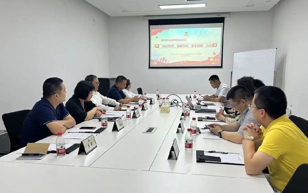 “走進優秀，凝聚共識，互學互鑒”—— 新吳區政協走進和晶